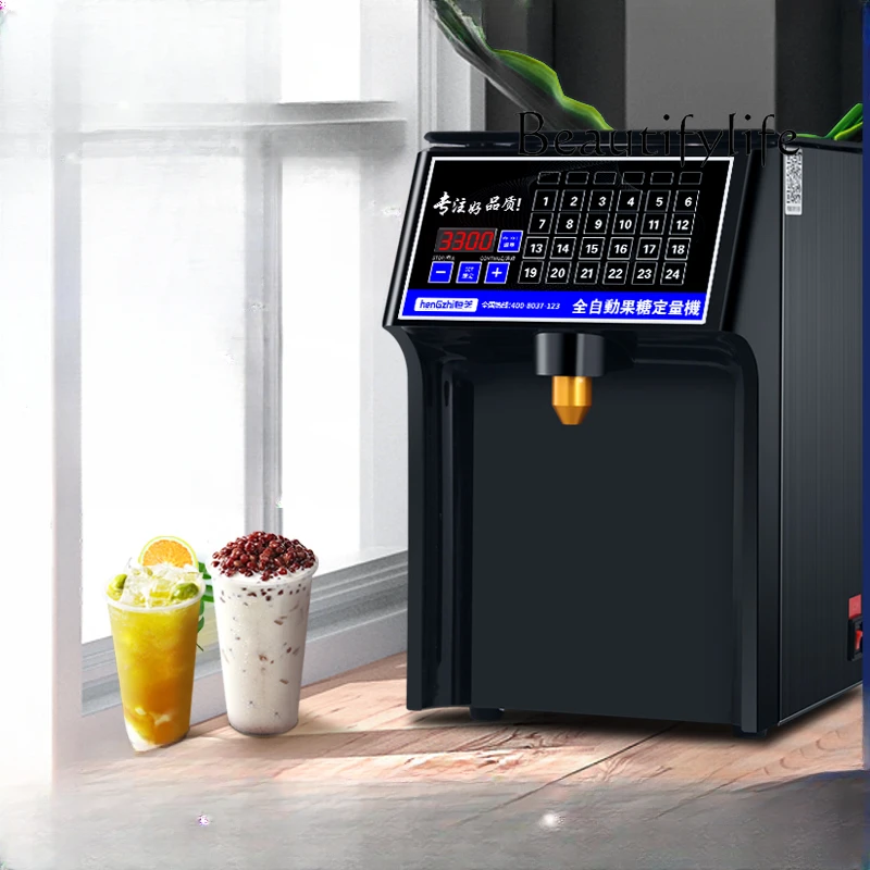 

Commercial Dedicated for Milk Tea Shops Automatic Coffee Shop 24 Grid Precision Fructose Quantitative Machine