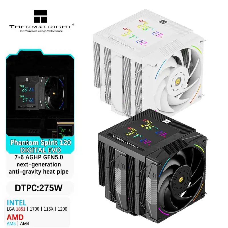 

Thermalright Phantom Spirit 120 DIGITAL 7*6mm AGHP GEN5.0 next-generation anti-gravity heat pipe support LGA1851/1700 AMD AM5