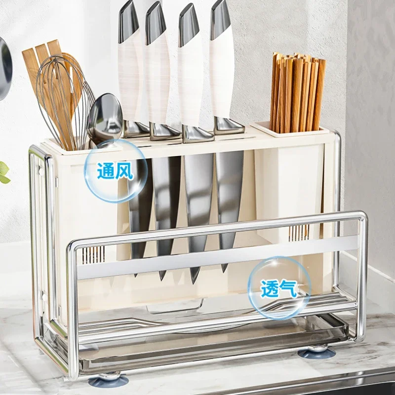 Kitchen Knife Stand Holder Storage Cutting Board Organizer Cutlery Box Knife Pot Cover Stand Cutlery Scissor Holde