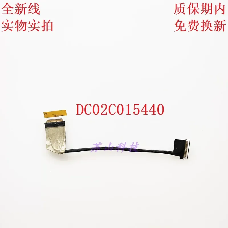 EDP 40PIN 0.4mm Notebook Screen Cable for LT6E0 DC02C015440
