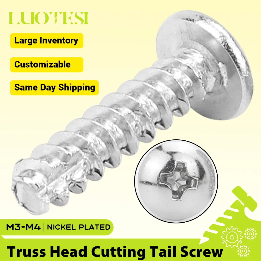 Phillips Mushroom H…