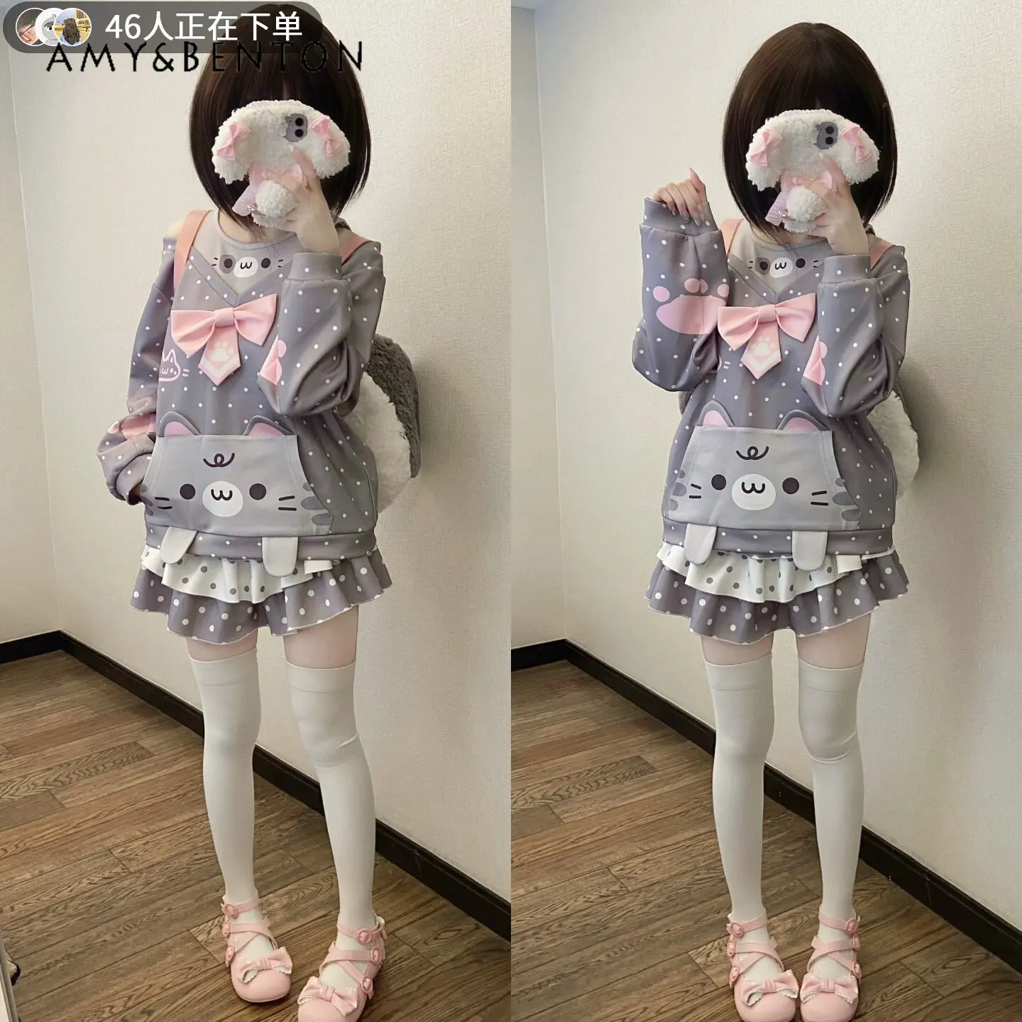 

Lolita Cute Cartoon Print Sweet Sweater Sets Polka Dot Print Bow Off Shoulder Long-sleeved Sweater Tutu Skirt Two-piece Set