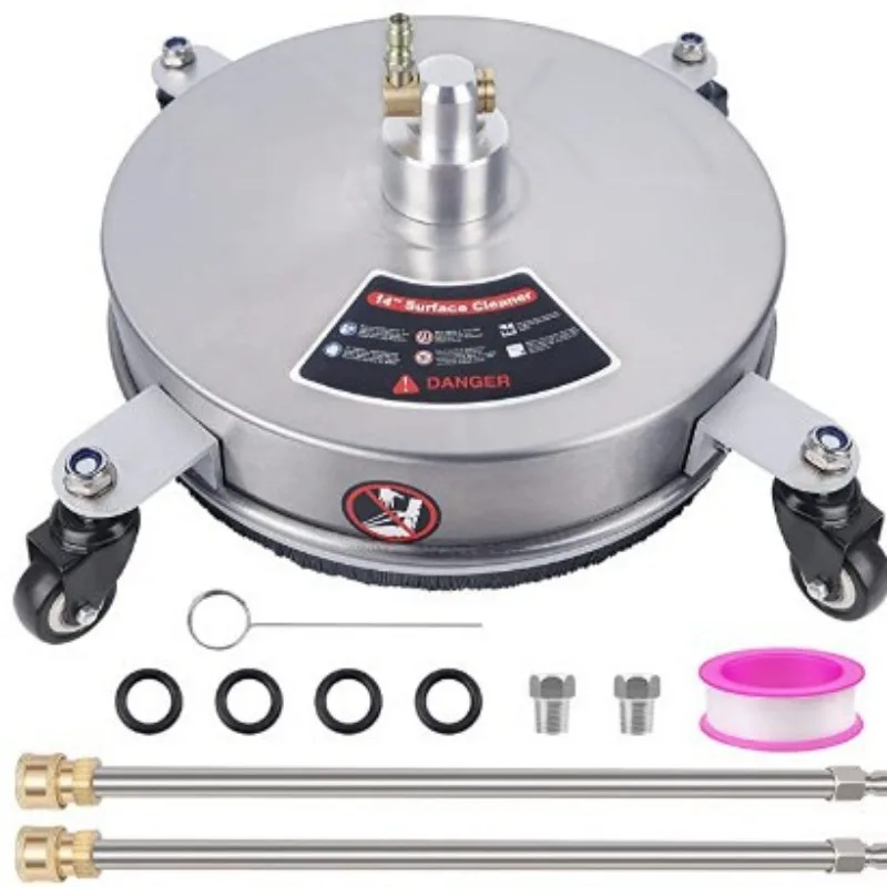 

14 inch washing site household stainless steel high pressure cleaner