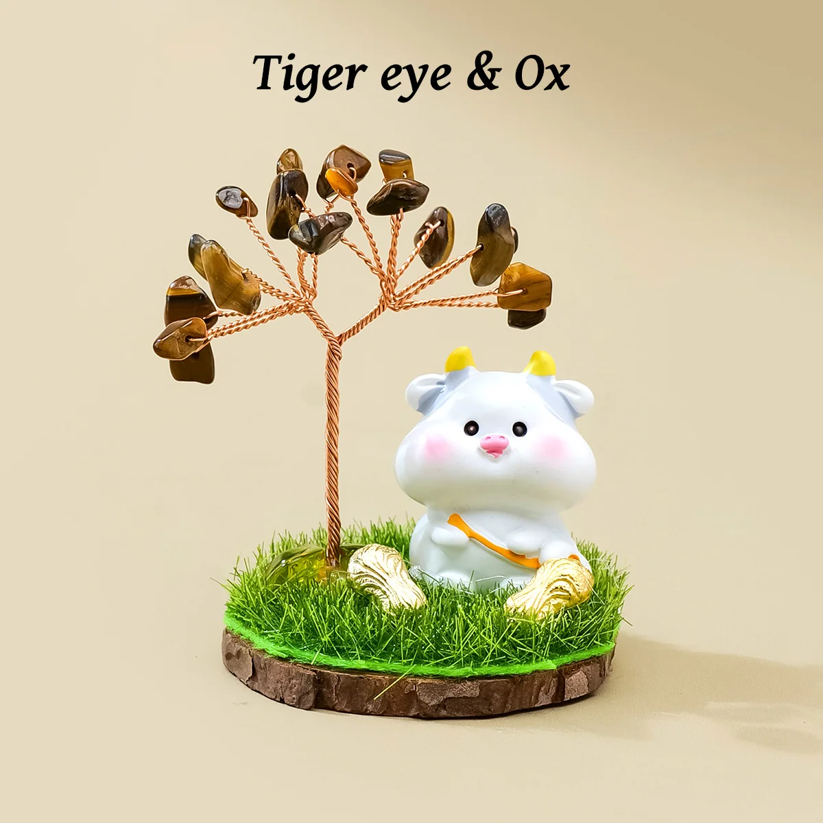 Variant: Tiger eye