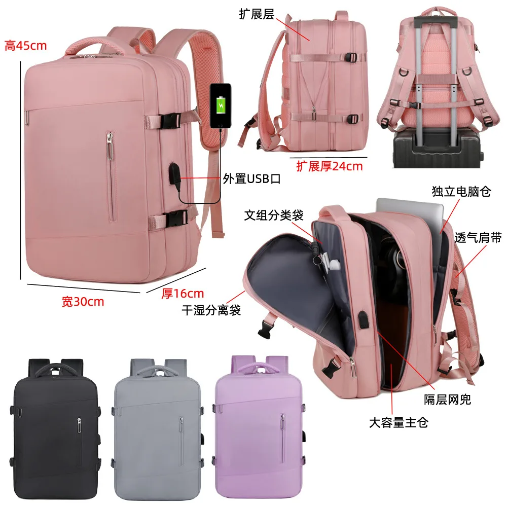 Mochila de viaje ultragrande, mochila para estudiantes, mochila para ordenador portátil de negocios, mochila deportiva para ordenador con carga USB para mujer