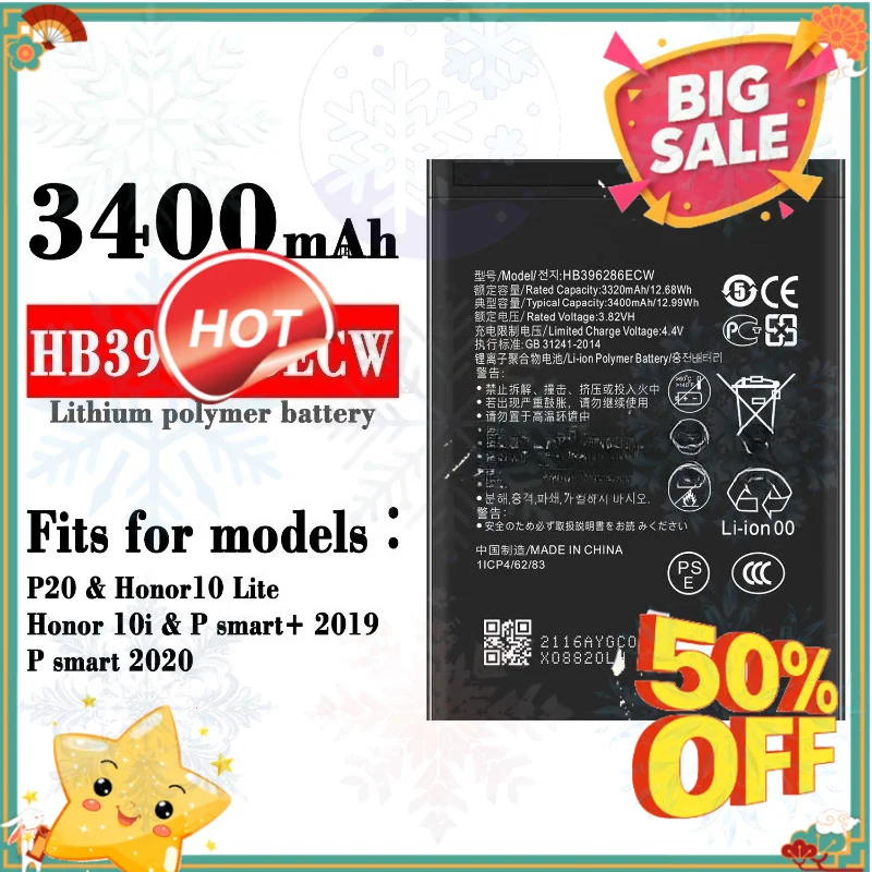 SWZY 3400mAh HB396286ECW Rechargeable Battery for Huawei P20  Honor10 Lite Honor 10i  P Smart+ 2019 P Smart 2020 Replacement Bat