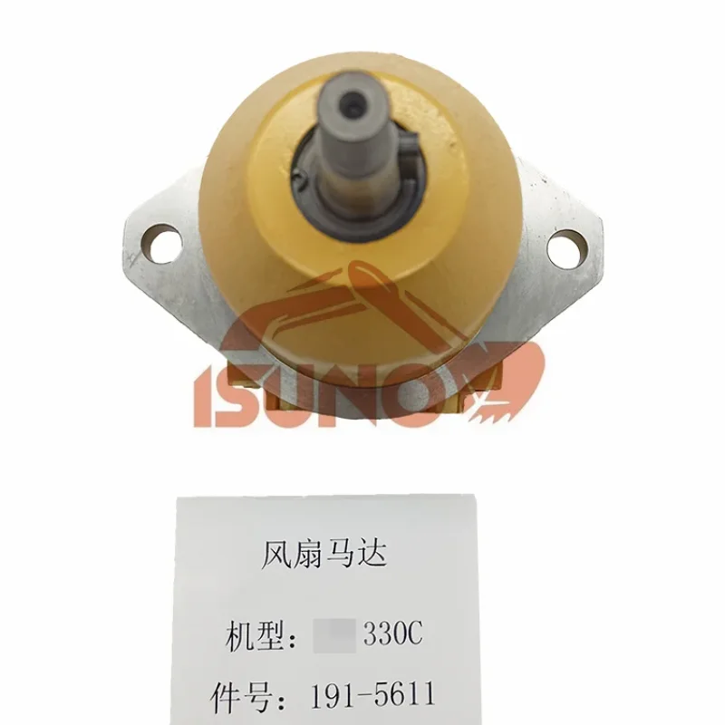 Hydraulic Pump Parts Excavator E330C Fan Motor 191-5611 For Excavator Parts