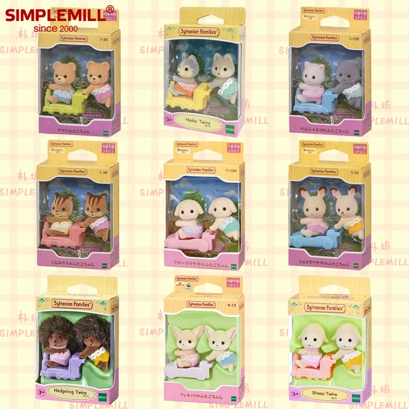 Genuino en Stock familias Sylvanian gato persa miel oso Reno malvavisco ratón bebés gemelos juguete para niños regalo de cumpleaños