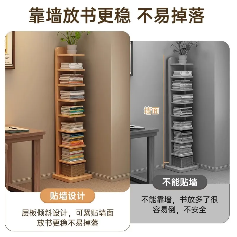 Fashion All Solid Wood Bookshelf Floor-to-ceiling Multi-layer Shelf Wall Storage Rack Corner Cabinet