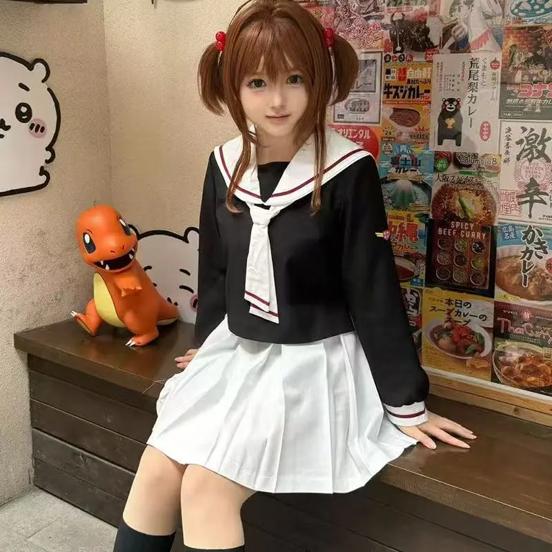 

Cardcaptor Sakura Cosplay Costume | Kinomoto Sakura School Uniform Sailor Outfit