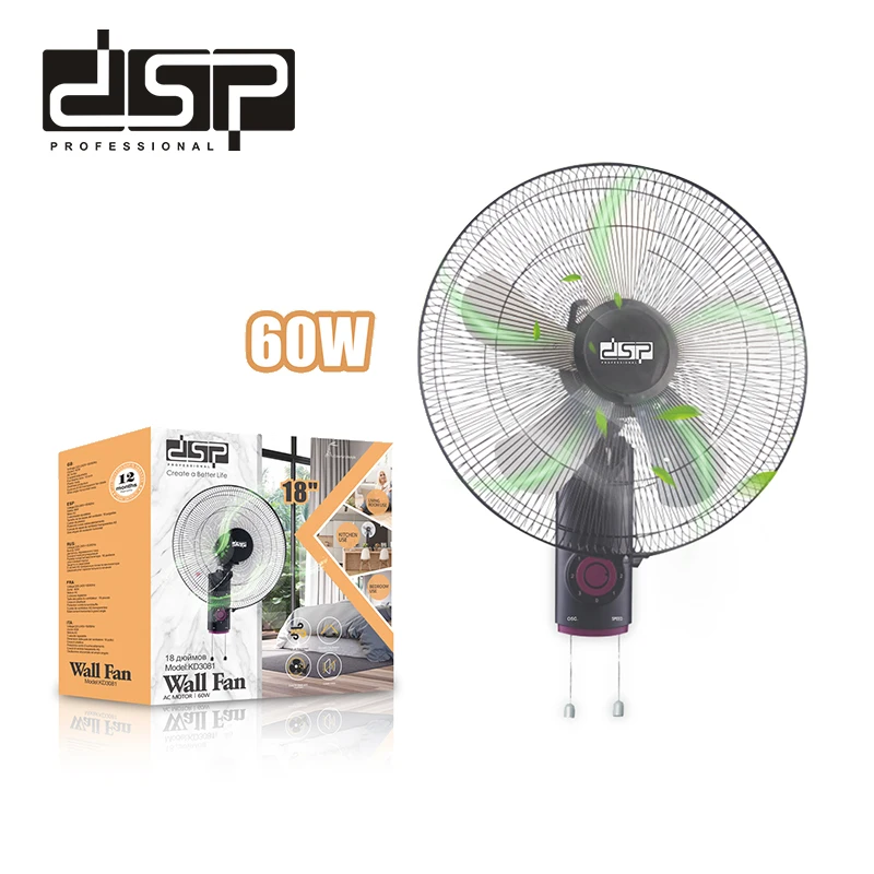 DSP  Hot Sale Professional Electric Fans Plastic Blade 3 Speed 18