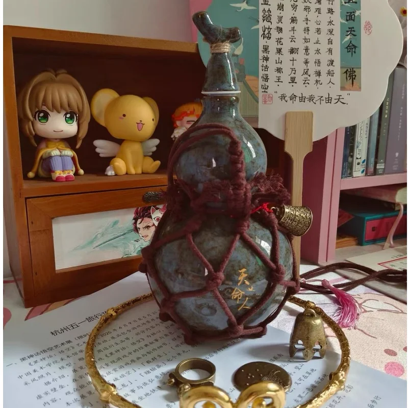 

700ml Ancient Style Martial Arts Cup Destiny Of Heaven Net Bag Wine Gourd Set Diagonally Across Good Gifts For Festivals Ancient