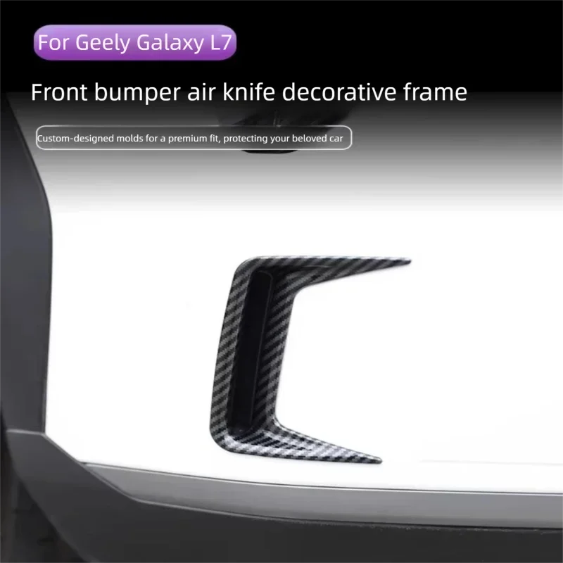 

For Carbon Fiber Front Fog Light Trim & Wind Knife Decorative Strips for Geely Galaxy L7, Car Exterior Modification Accessories