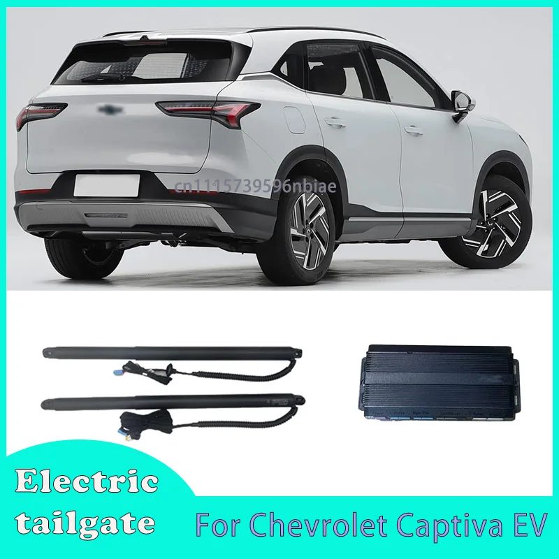 Car Electric Tailgate For Chevrolet Captiva EV 2025+ Automatic Induction Rear Door Lift Retrofit Automatic Power Tailgate