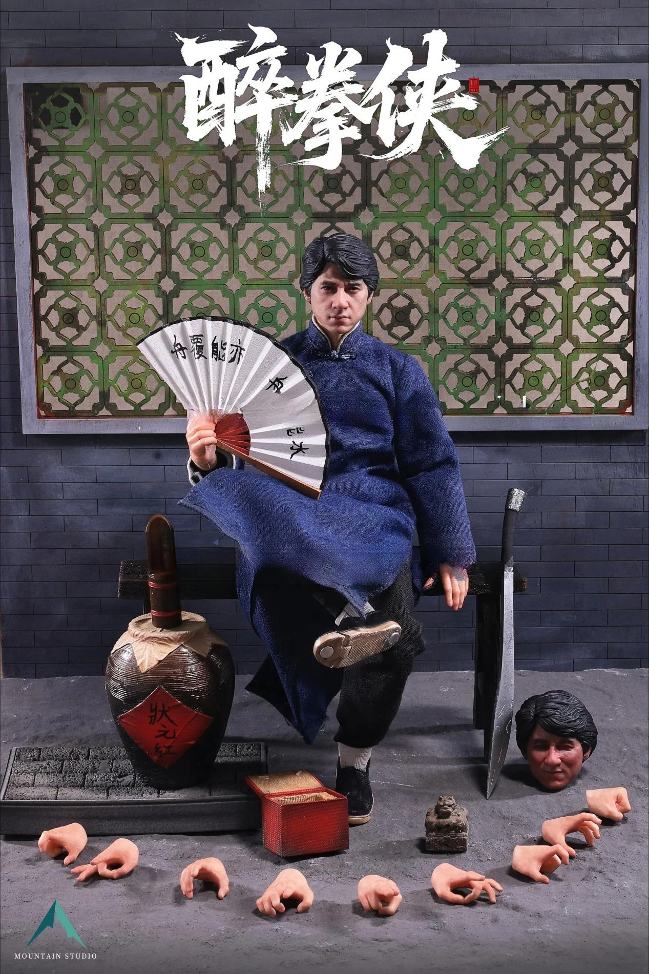 

In Stock Mountain Studio 1/12 Drunken Master Action Figure Toy Collection Gift