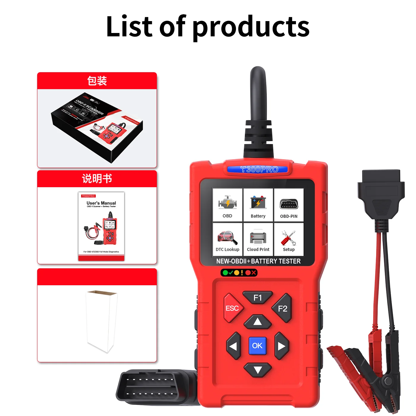 topdiag-t300-pro-car-battery-tester-12v-24v-car-tool-usb-interface-system-detect-auto-battery-analyzer-battery-fault-diagnosis