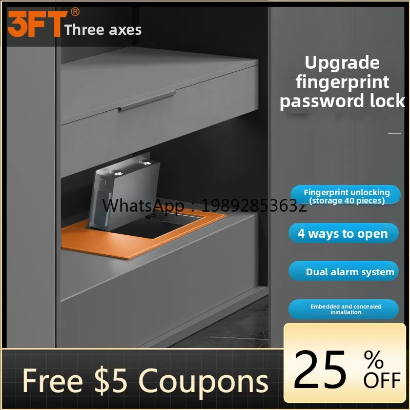 YFY Home Hidden Wardrobe Smart Fingerprint Password Safe Box Flip-Up Embedded Safe Anti-Theft