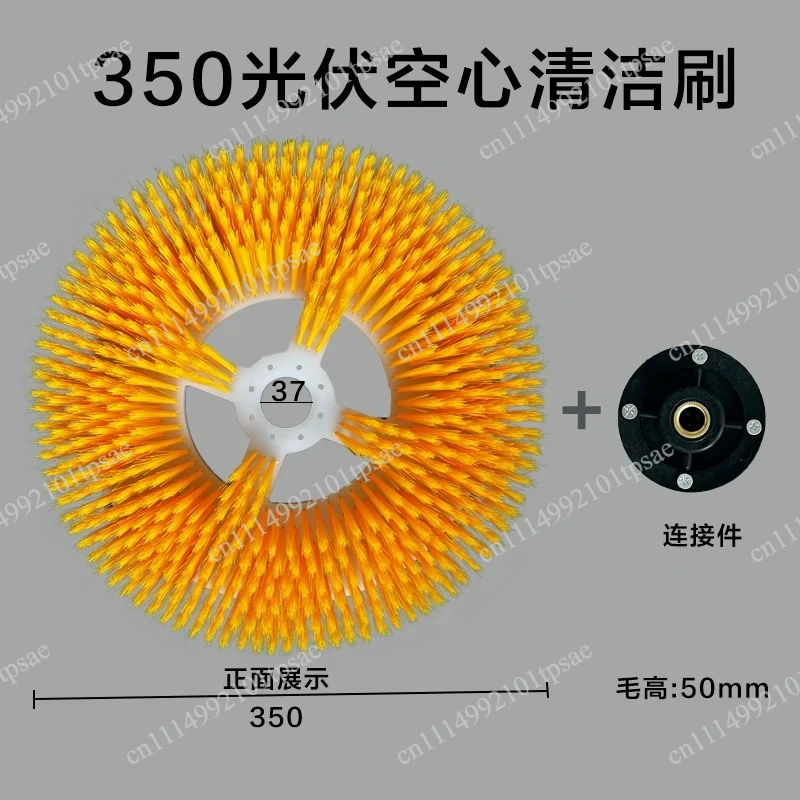 Electric board cleaning brush, replacement brush head for roof surface cleaning