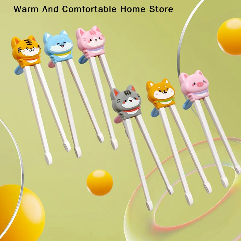 【SE】1 Pair Cartoon Animal Head Chopsticks Children Eating Training Chopsticks Baby Safty Learning Chopsticks Reusable Tableware