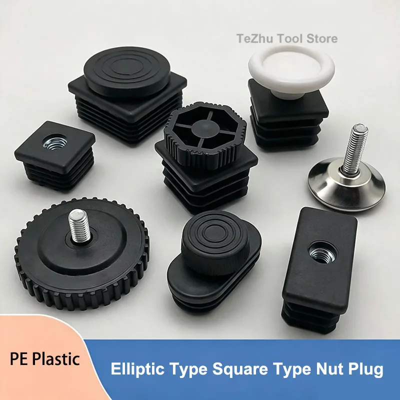 Elliptic Type Square Type Nut Plug Heavy-duty Machinery Adjustable Foot Pad Square Tube Height Pad Plug