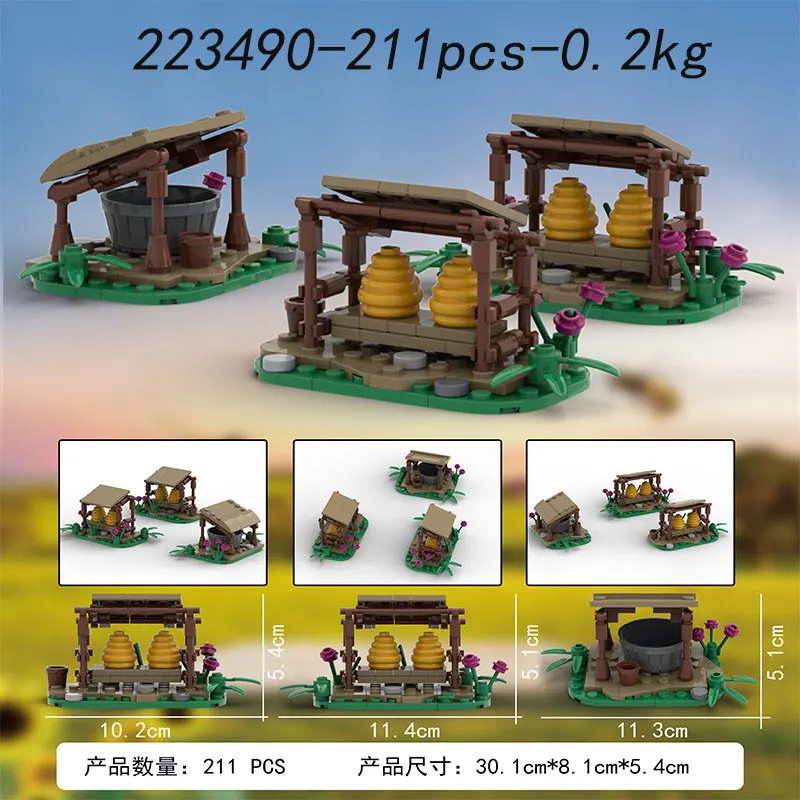 في المخزون اللبنات الجسيمات الصغيرة MOC-223490 211 قطعة قلعة القرون الوسطى بناء لعبة ثلاثية الأبعاد نموذج هدية التعليمية لتقوم بها بنفسك حلية #2