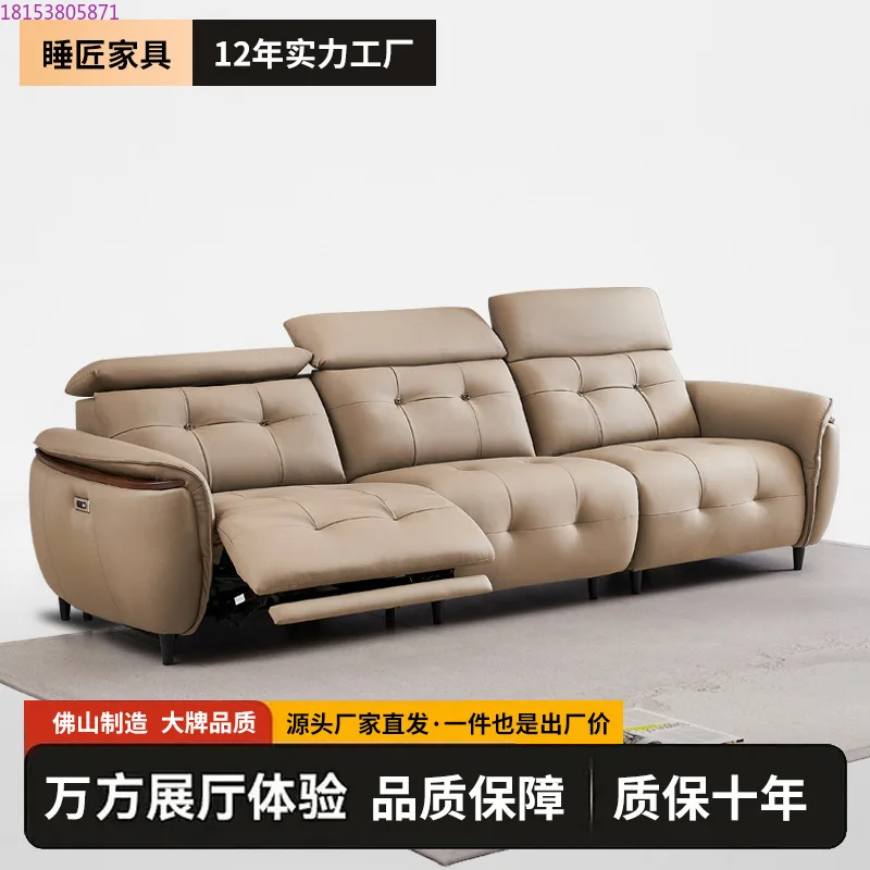 

Итальянский легкий роскошный минималистичный кожаный электрический диван с нулем у стены, трехместный прямой ряд, электрическая функция