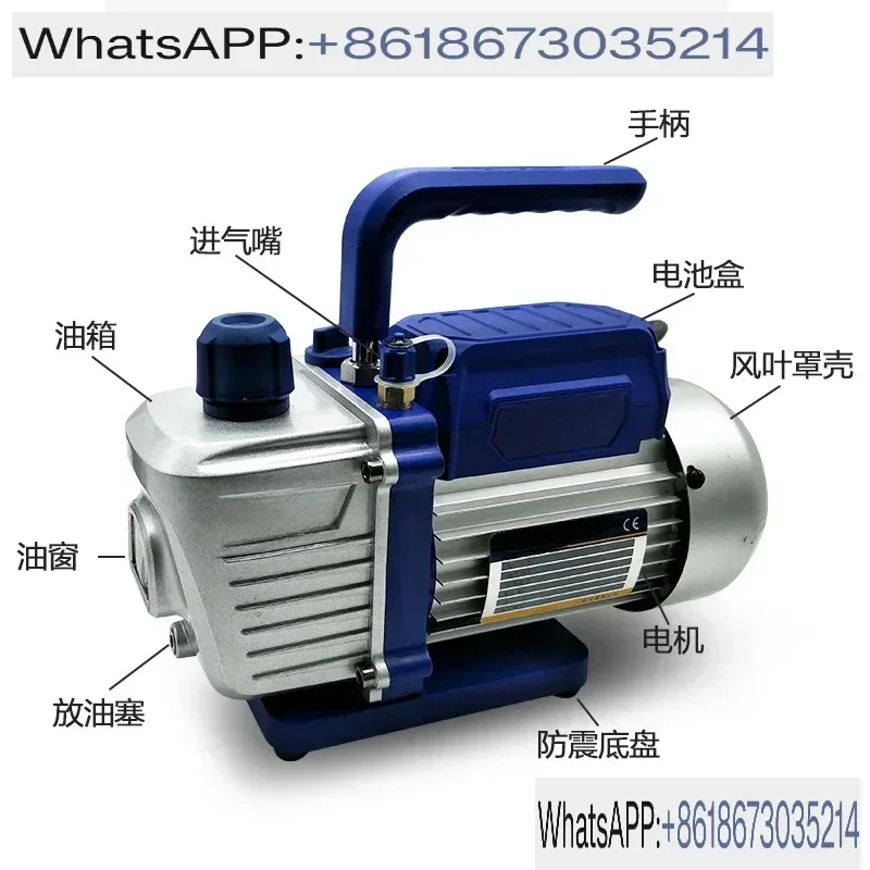 

Variable frequency air conditioning/refrigerator maintenance refrigeration tools/vacuum pump 1/1.5/2/3/4/5 liters WK-1N1C