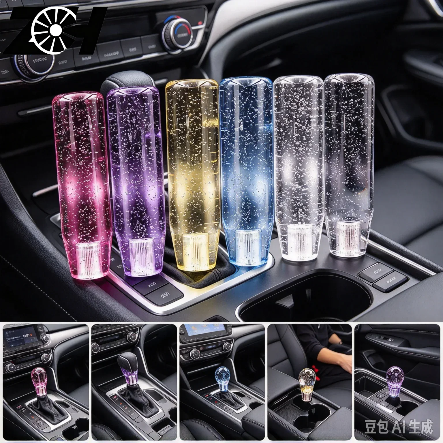 15cm Car Shining Stitching Multicolor Gear Shift Knob Crystal Bubble Colorful Shifter Lever Fit For Honda Toyota Nissan