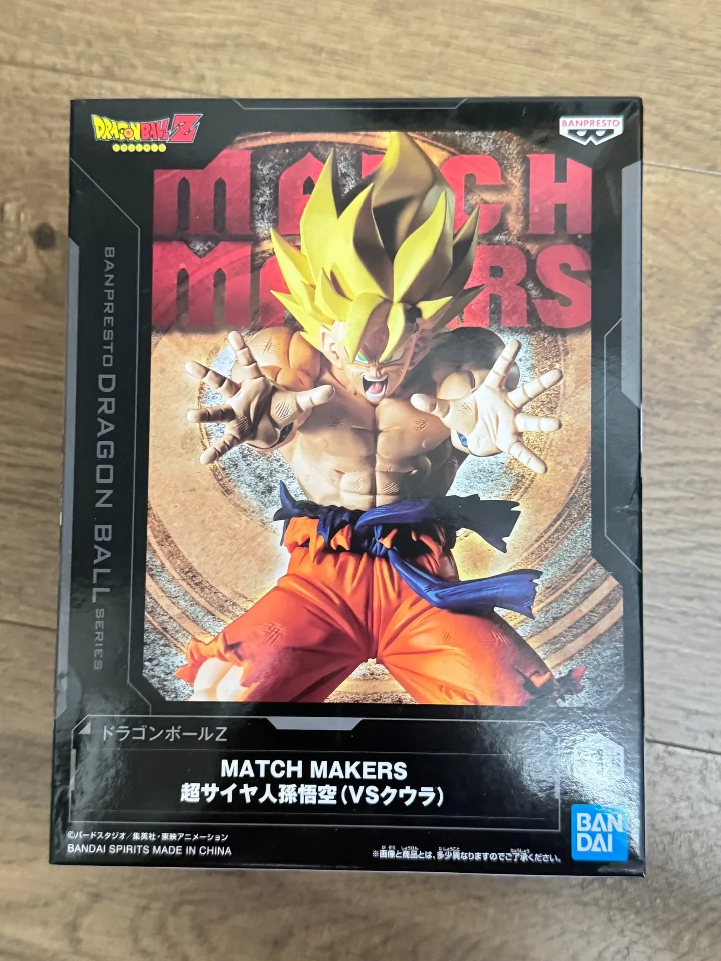 BANDAI BANPRESTO-Dragon Ball Z MATCH MAKERS, Super Saisuperb Son Goku (VS Gula), Figurines de Paysage, Jouets, Modèles d'Animation, Cadeaux