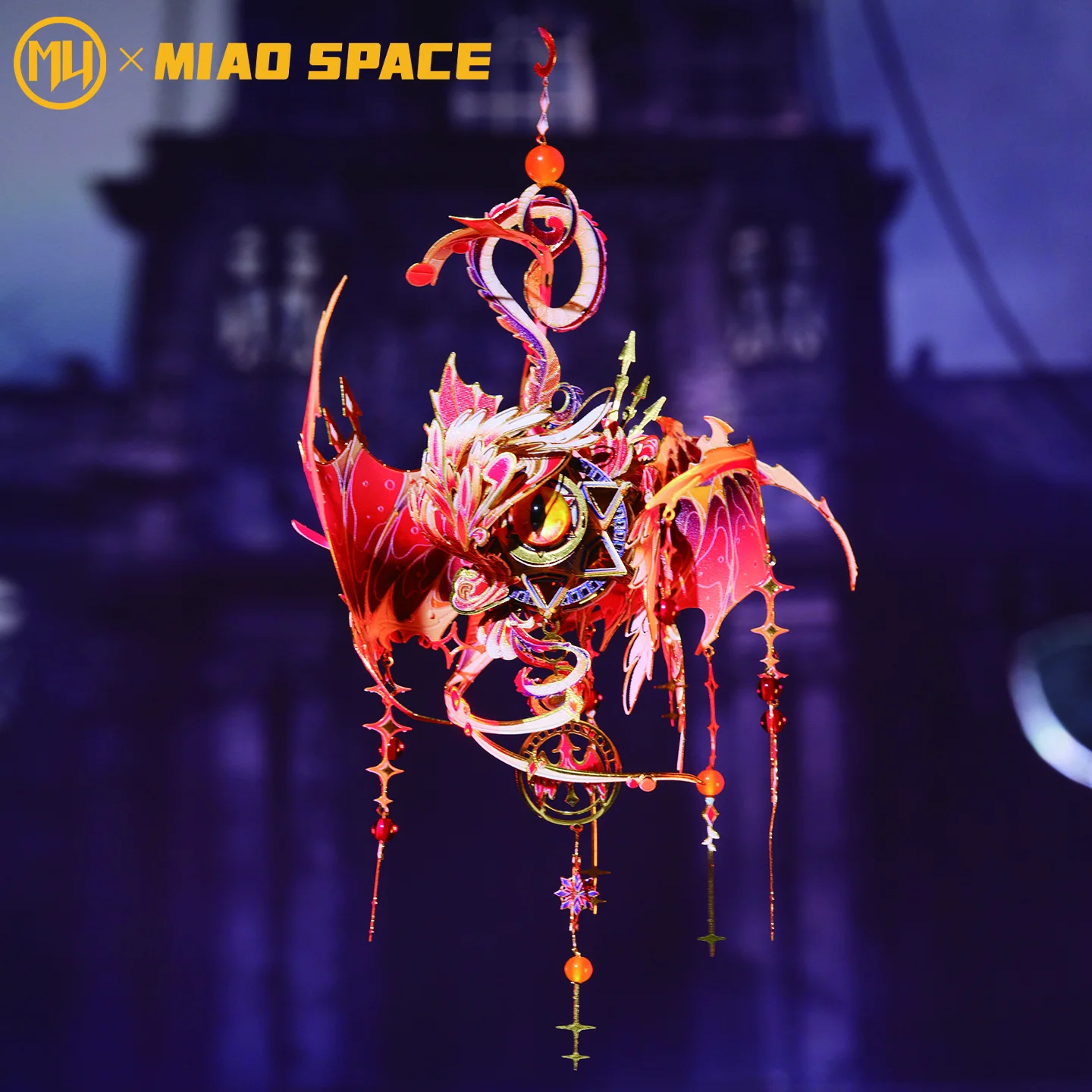 

MU Divine Eye, Demon Eye 3D Metal Puzzle DIY Handmade Brain Teaser Toy Desk Office Decor Stress Relief Gift for Girlfriend Birth