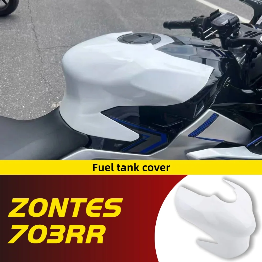 Accesorio de tapa protectora superior del tanque de combustible de carreras de motocicletas. Tapa del depósito de combustible adecuada para ZONTES 703RR.