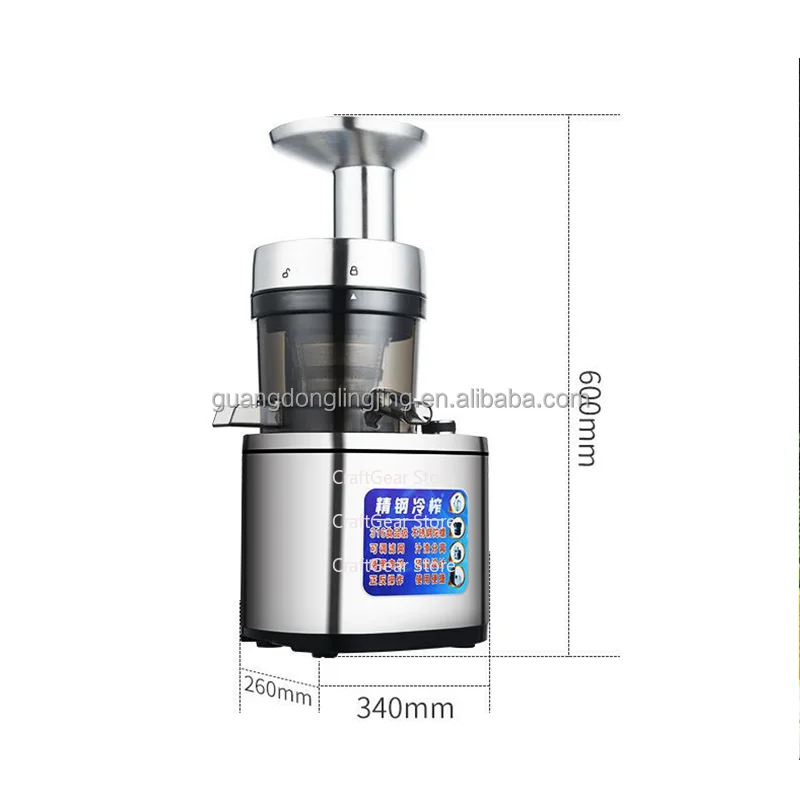 1000 watt heavy  Y-01 fruit watermelon slow chewing cold pressing commercial slow juicer hotel cafe farm