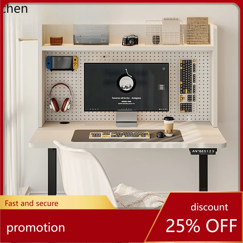 CZ Pegboard Computer Desk Desktop Machine  Bookshelf Integrated Electric Lifting Office Desk Home Desk