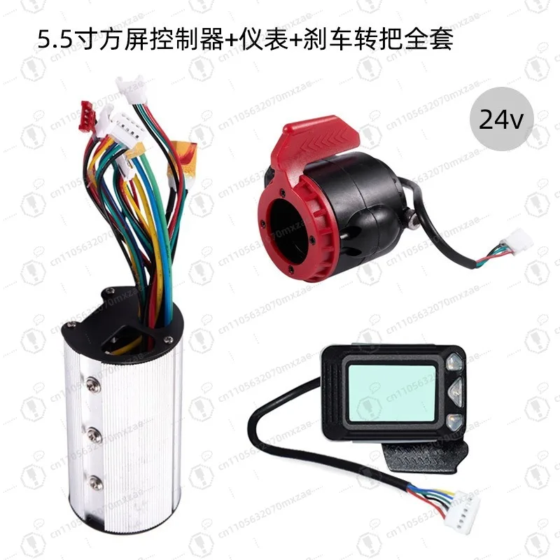 

5.5-Inch aluminum alloy carbon fiber electric scooter, controller + display + brake, full set of accessories