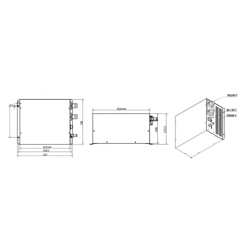 Communication function power converter 110V
