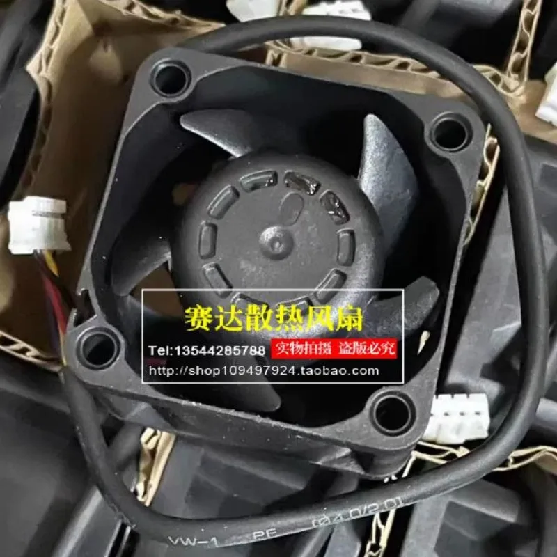 New Cooler Fan for HA4028TH12BD-F00 4028 12V 1.40A 4-wire Cooling Fan 40 * 40 * 28MM