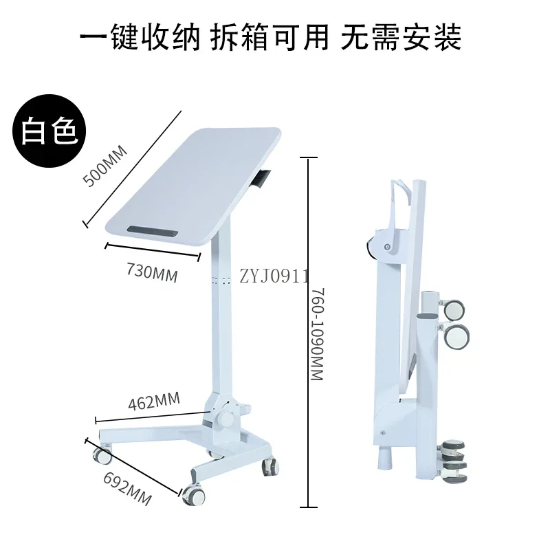 *Standing mobile lifting folding workbench Home study table Notebook office computer desk