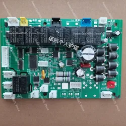 Massage chair remote control main board manual control main board eight push massage chair repair accessories