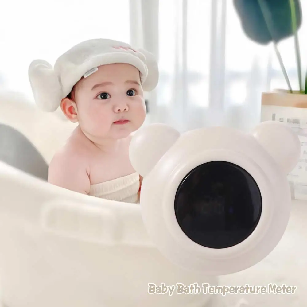 الإبداعية الكرتون استشعار درجة الحرارة الدب على شكل العائمة الطفل ميزان حرارة المياه جولة الجسم USB قابلة للشحن #2