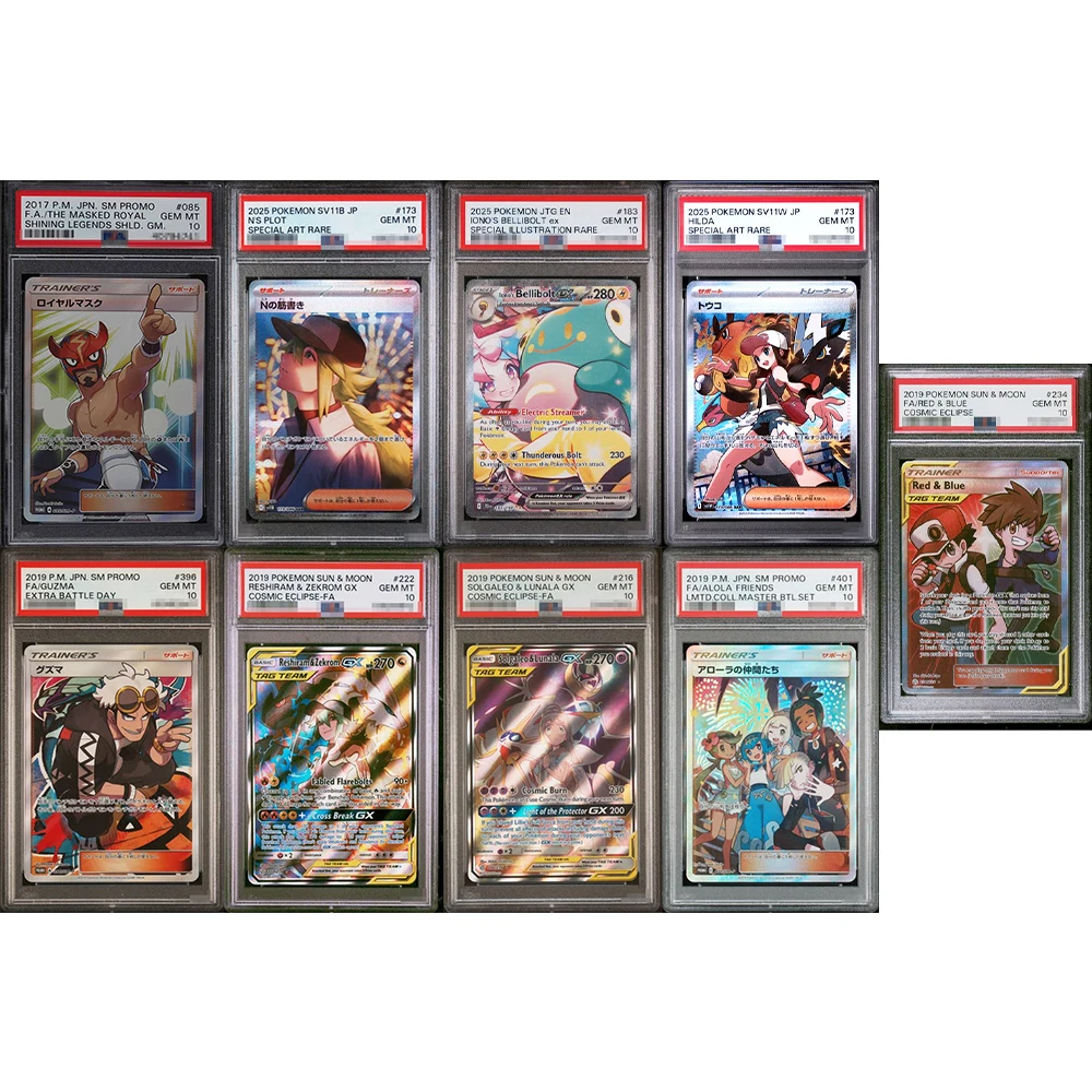 

Коллекционная карта Diy Ptcg Proxy Graded Sun & Moon Fa/красный и синий Cosmic Eclipse Ns Plot Special Art Rare 173/183 Gem Mt 10 Label Card