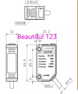 Original Laser Photoelectric Sensor BG-20N BG-40N BG-40P Small Light Spot Focusing Reflection Detection 400mm