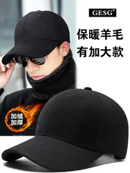 Woolen hat men plus velvet thick winter warm big head round baseball cap autumn and winter large size Korean duck cap