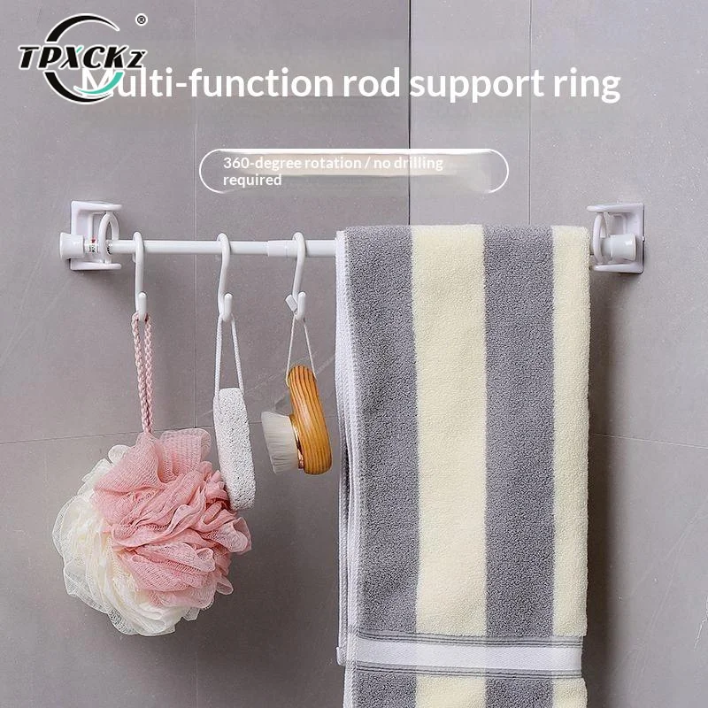 SL 2 PCS Self Adhesive Curtain Rod Bracket 360 Degree Rotation Strong Adhesion For Bathroom Kitchen Bedroom Window