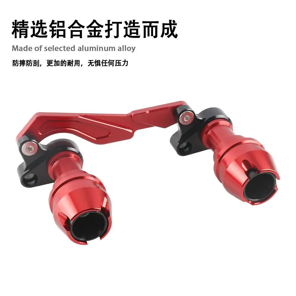 For Zontes 368G 368E 368m 368D 368K Exhaust Pipe Anti-Fall Stick Reversing Protective Ball Exhaust Anti-Collision Accessories