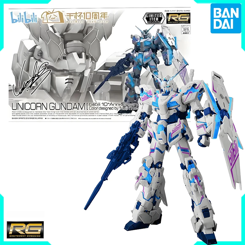 

Bandai Original GUNDAM SP RG Series UNICORN GUNDAM bilibili 10 Anniversary Ver Anime Action Figure Assembly Model Toys
