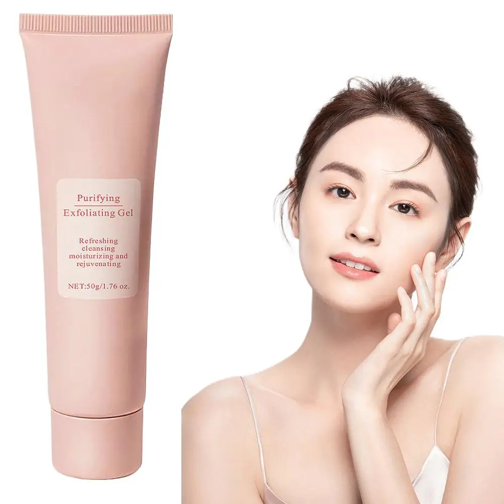 جل مقشر الوجه للتنظيف العميق والتحكم في الزيوت وتقليص المسام وتغذية المرطب وإصلاح بشرة الوجه الناعمة #2