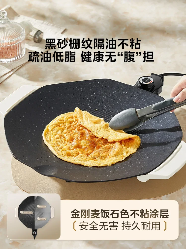 220V Indoor Outdoor Electric Oven with Integrated Smoke Control for Home Use and Grilling Plate