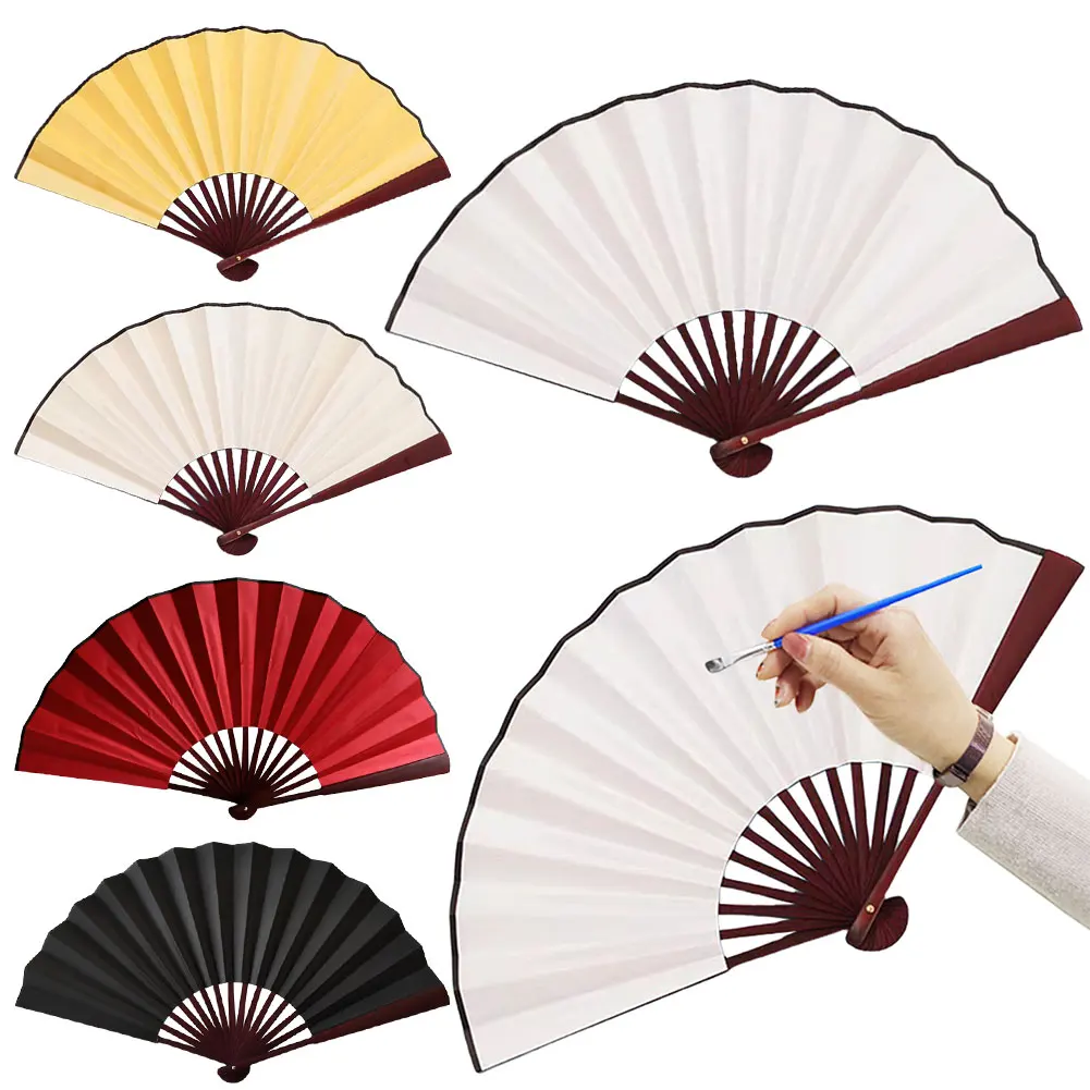 

10 Inch Folding Fan Antiquity DIY Painting Fan Silk Cloth Handheld Fan Chinese for Wedding Party and Home Decoration