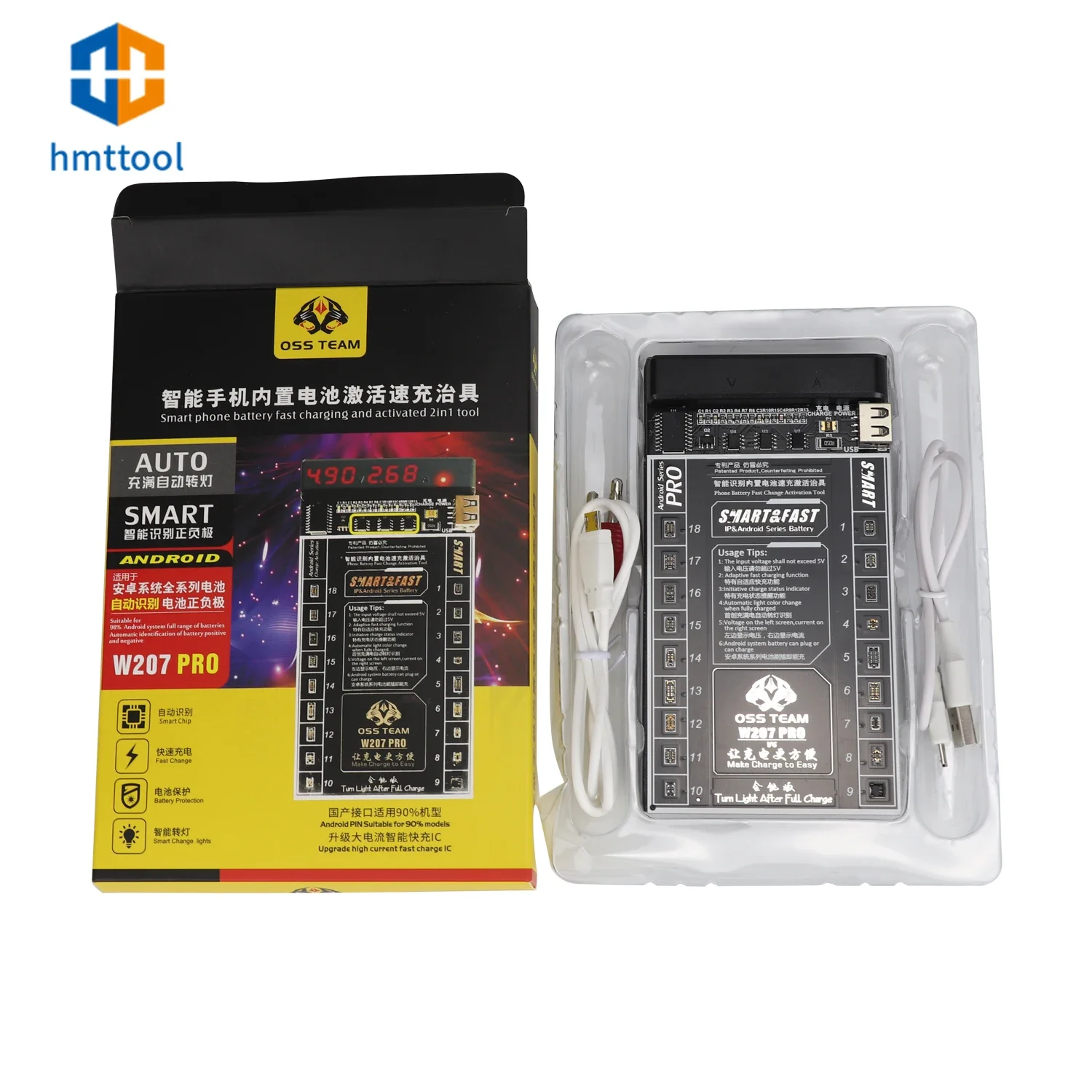 Imagem -04 - Pro Bateria do Telefone Inteligente Carregamento Rápido e Ativado em Ferramenta para Android Universal Huawei Samsung W207