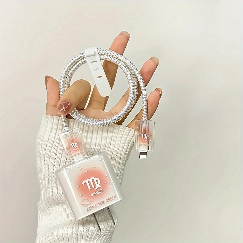 5pcs Virgo Pink Gradient Charger Cable Protector Set for IPhone 18/20W Fast Charging Cable Organizer Protection Perfect Gift